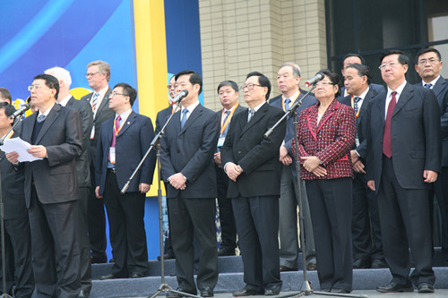 公司參加第十五屆中國(guó)國(guó)際煤炭采礦技術(shù)交流及設(shè)備展覽會(huì)