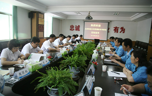 龍煤物流公司上門(mén)送貨款 與西安煤機(jī)共敘企業(yè)發(fā)展