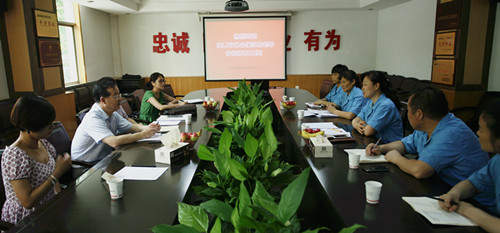 省社保局對西煤機(jī)公司養(yǎng)老保險征繳工作進(jìn)行稽核