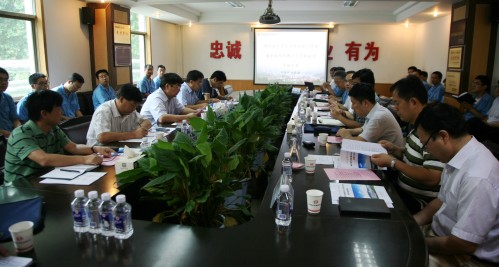 無(wú)人開采試點(diǎn)示范項(xiàng)目專家論證會(huì)在公司召開