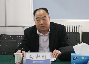 重裝集團領導調(diào)研西安煤機公司“三嚴三實”專題教育