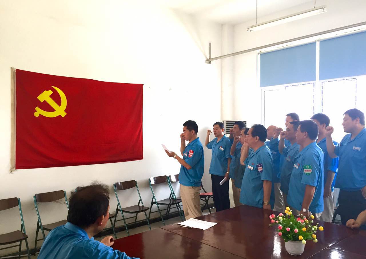 機(jī)加三分公司黨支部開展“三比三賽”主題會戰(zhàn)活動(dòng)