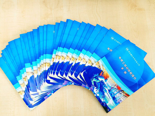 煤專(zhuān)公司首部《電焊工培訓(xùn)技能提升手冊(cè)》編制完成