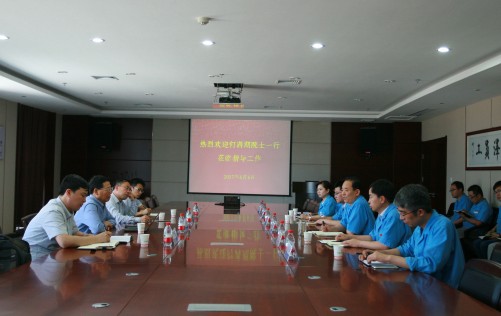 何滿(mǎn)潮院士一行到公司座談交流