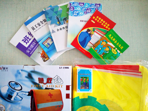 公司扎實(shí)推進(jìn)安全生產(chǎn)月活動