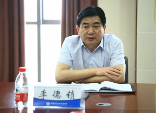李德鎖董事長聽取公司“達產(chǎn)提效”工作匯報