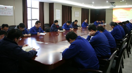 楊會武總經(jīng)理到黨建聯(lián)系點(diǎn)參加基層支部組織生活會